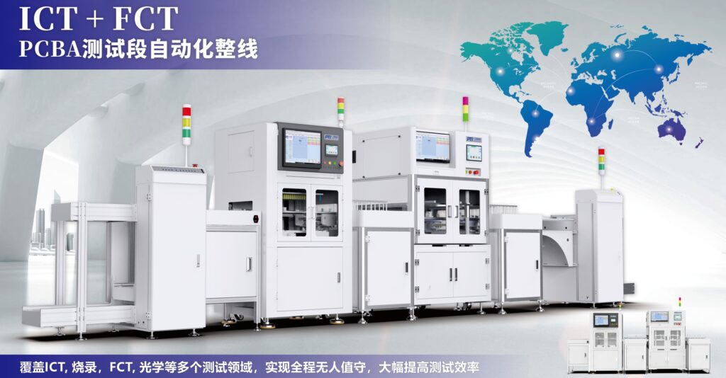 PTI 2023年劳动节放假通知（images 1）