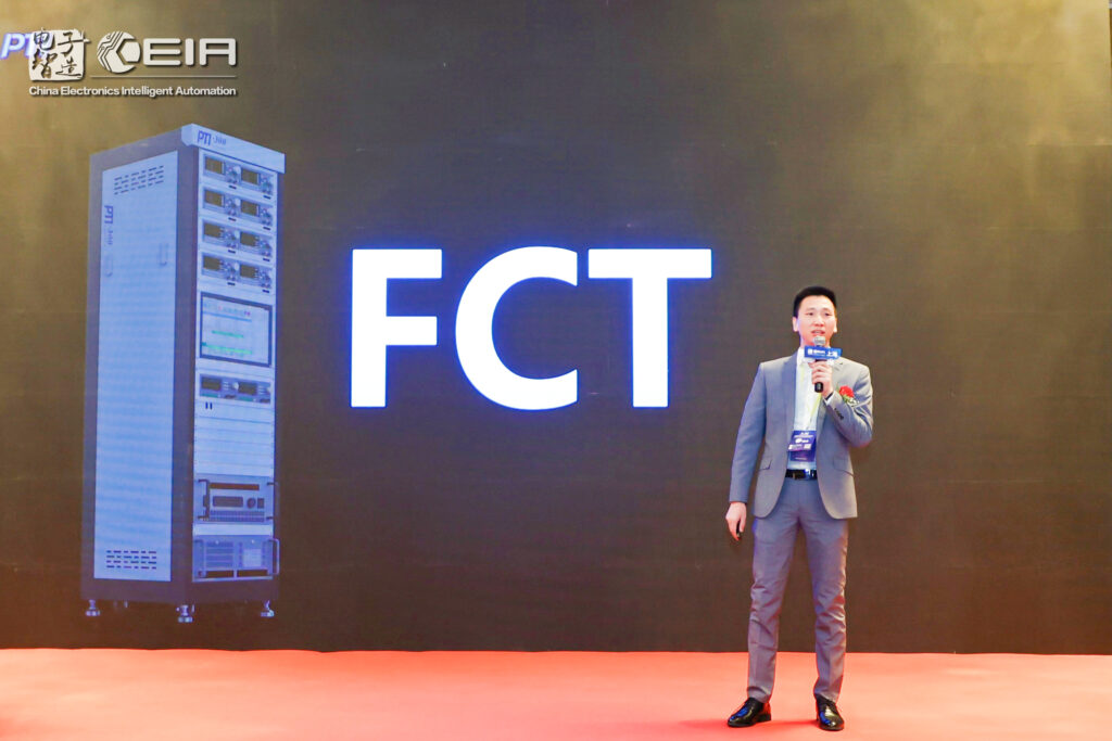 第89届CEIA中国电子智能制造高峰论坛圆满落幕（images 3）