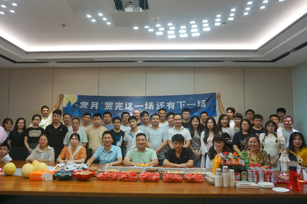 PTI 2022中秋茶话会（images 1）