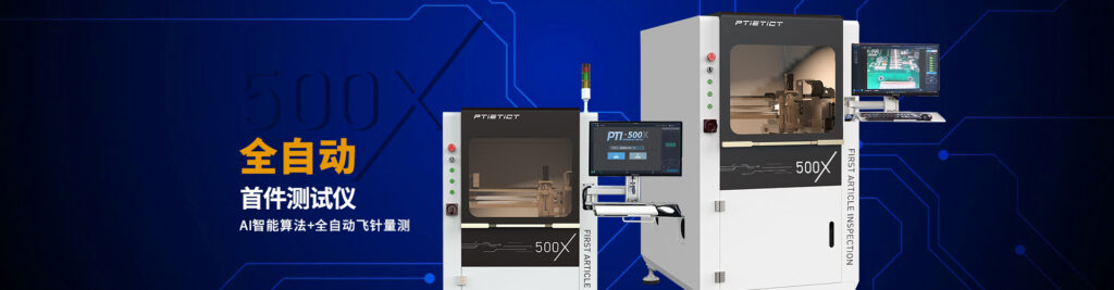 PTI，娱、教结合的一天（images 5）