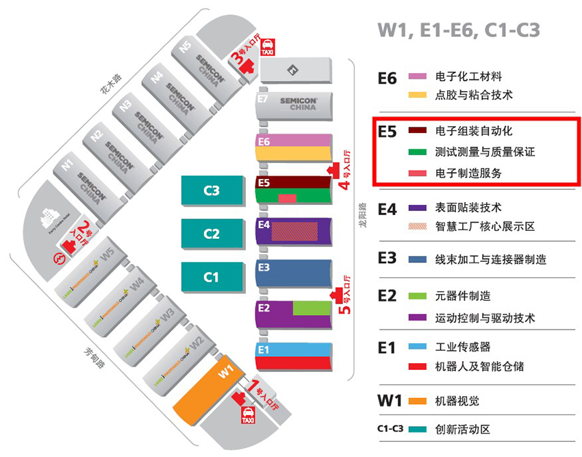 慕尼黑（上海）电子生产设备展开展在即，欢迎参观！（images 2）