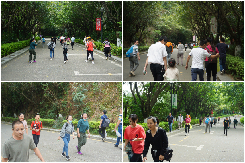 PTI十月活动-重阳登高莲花山（images 4）