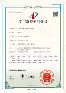 关于我们（images 9）