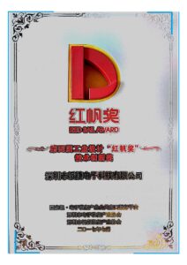 关于我们（images 12）