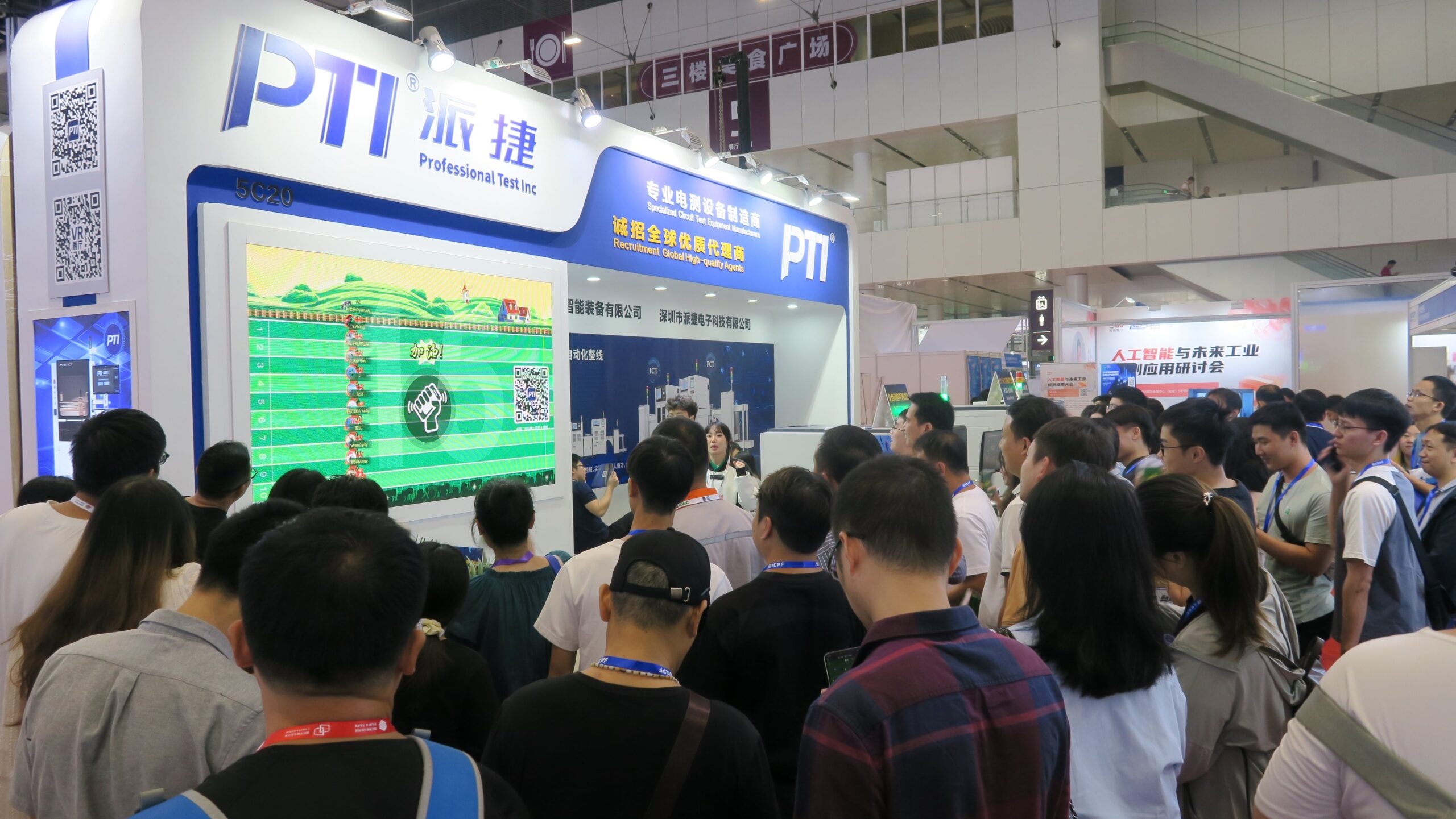 PTI NEPCON ASIA 2023圆满落幕