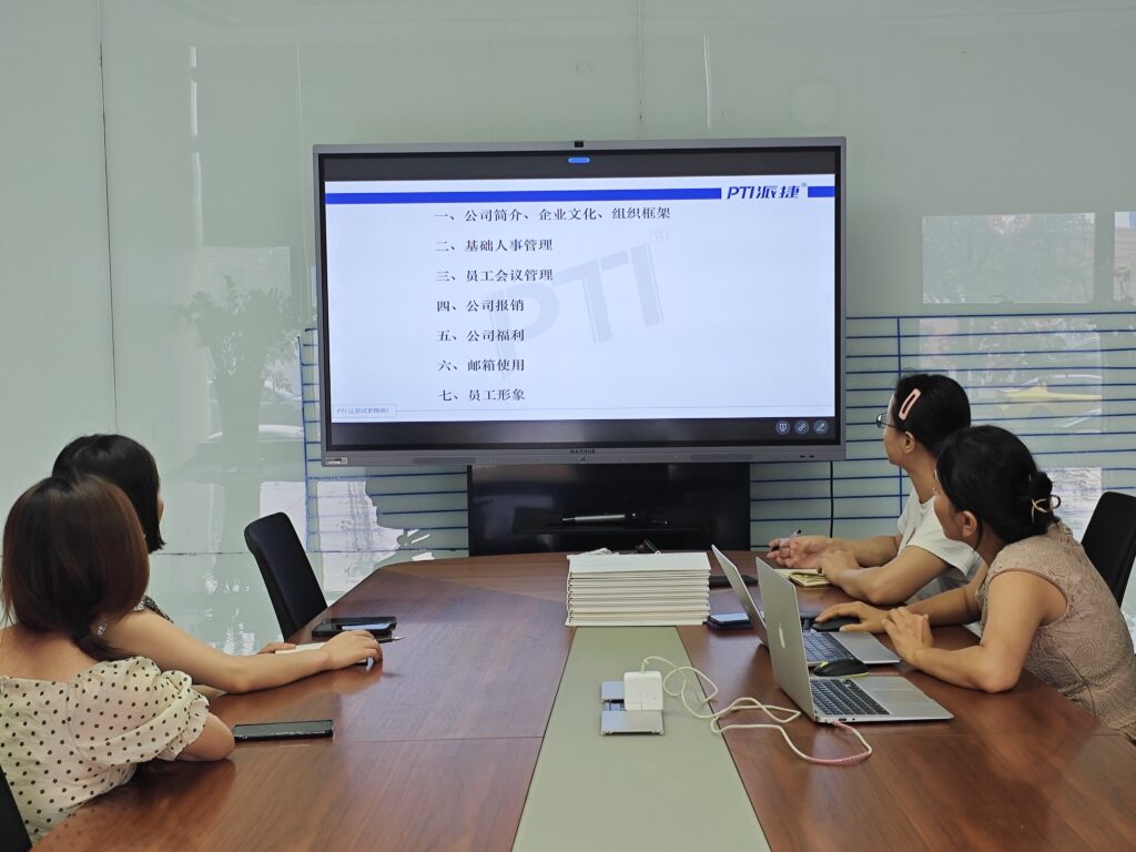 PTI新员工入职培训会&mdash;&mdash;凝&ldquo;新&rdquo;聚力 扬帆起航（images 1）