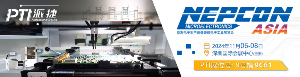 PTI九月优秀员工 运营中心-赵丽（images 2）