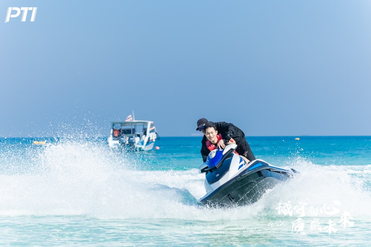 PTI温情收官｜诚守初心赴南洋，年会与跨年的双重美好定格（images 39）