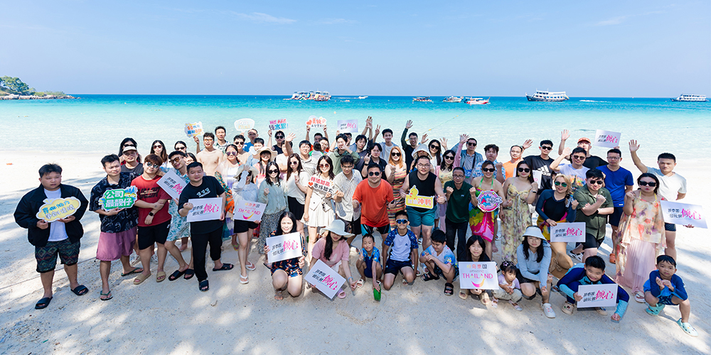 人才招聘（images 19）