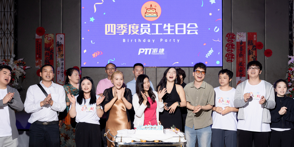 人才招聘（images 21）