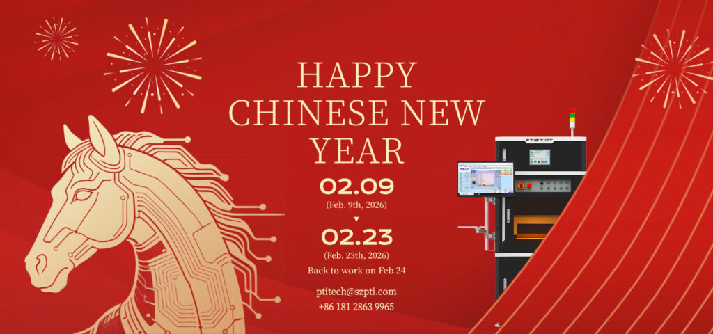 骏马启新岁 | PTI 2026 年春节放假通知（images 1）